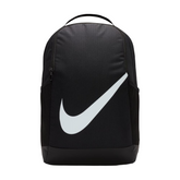 MOCHILA NIKE BRASILIA INFANTIL DV9436-010